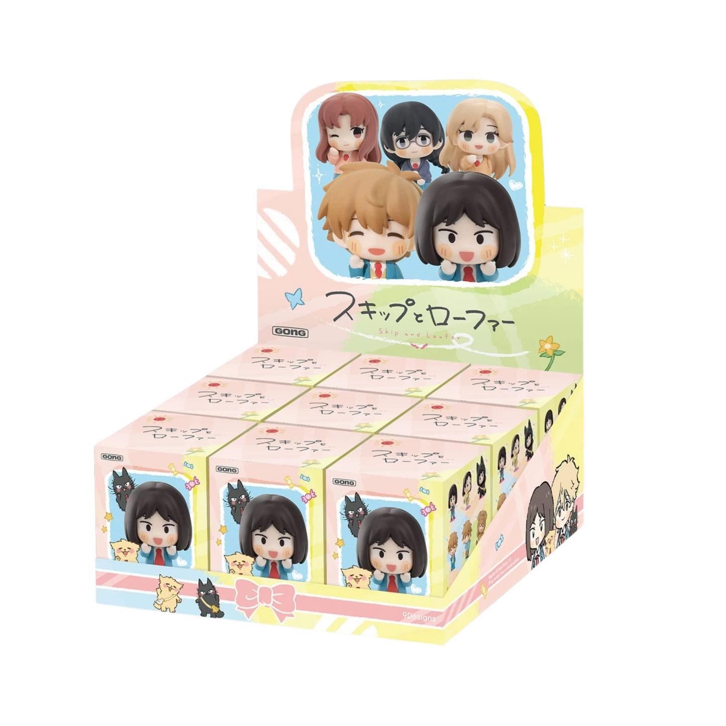 GONG x POP MART - Skip and Loafer Ultra-Mini Figure Blind Box