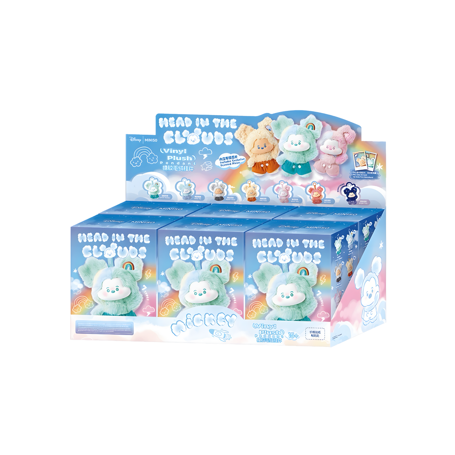 MINISO Disney Head in the Clouds Vinyl Plush Pendant Blind Box