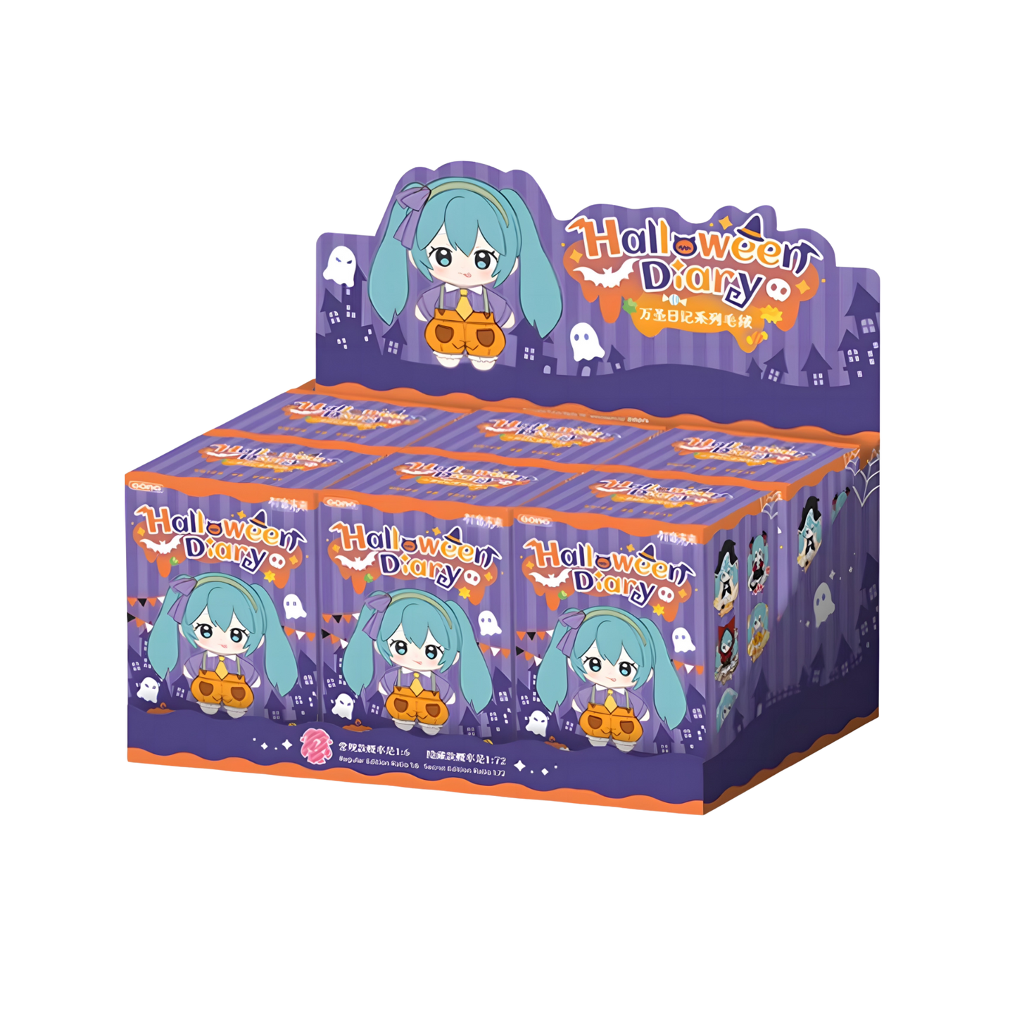 GONG x POP MART - Hatsune Miku Halloween Diary Series Plush Blind Box