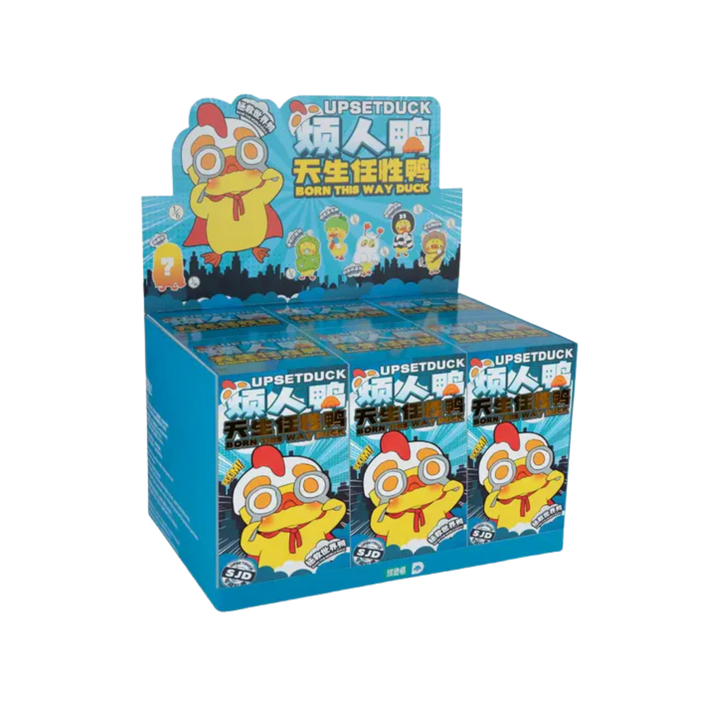 1983 UPSET DUCK Born This Way Duck Blind Box