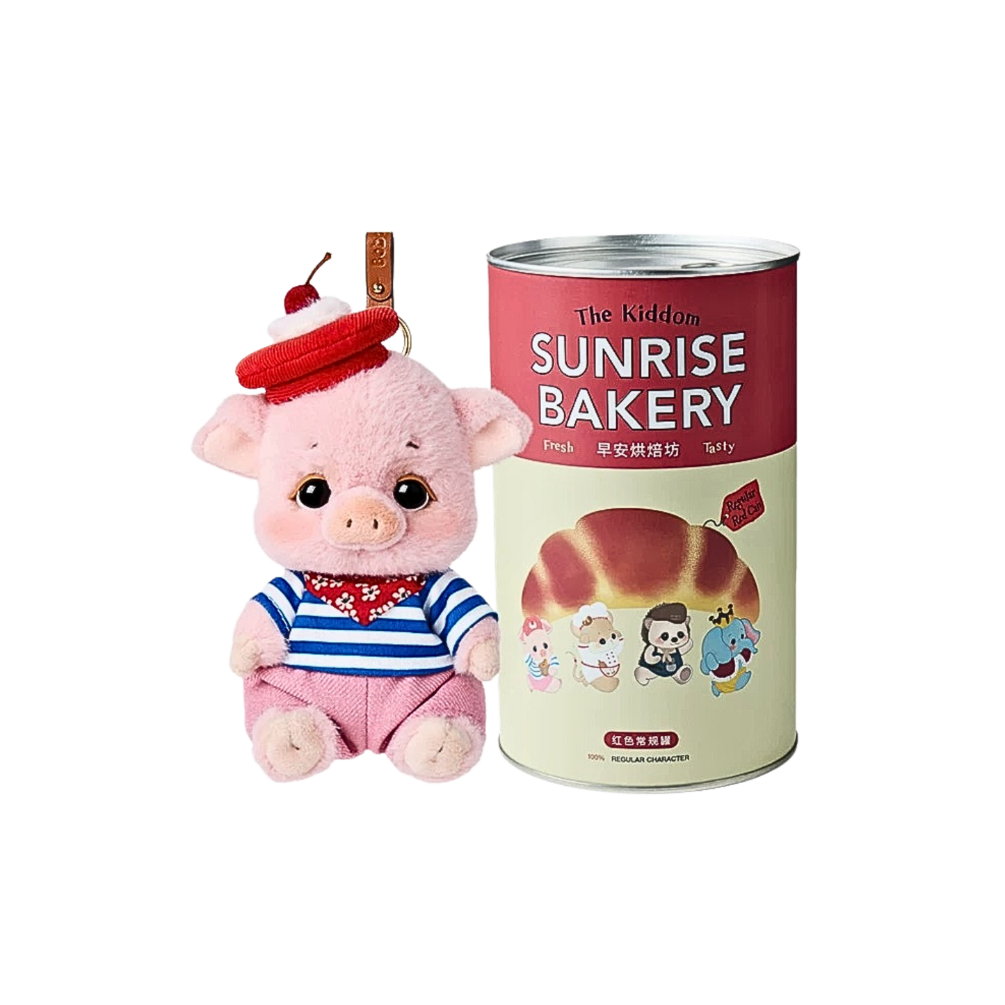 Bobo Nuts Sunrise Bakery Series Plush Pendant Blind Box
