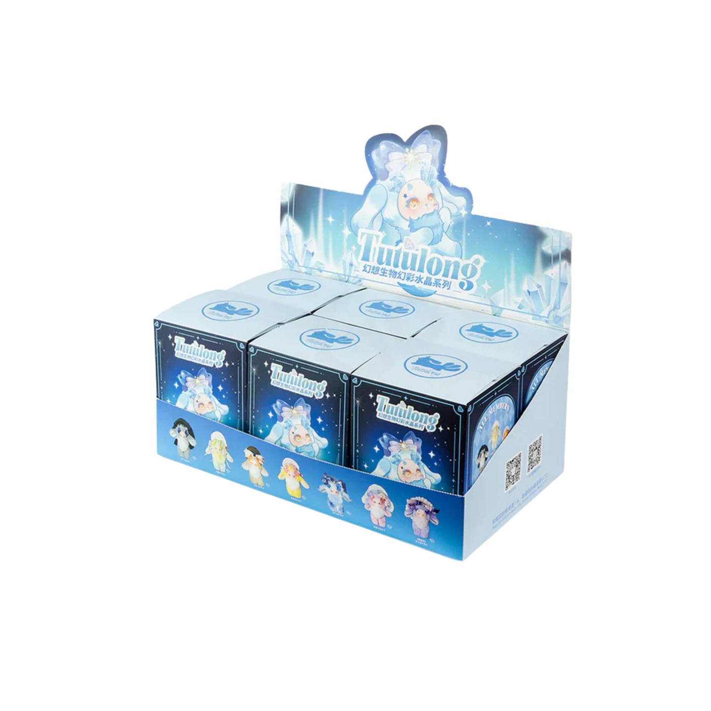 TUTULONG Iridescent Crystal Blind Box