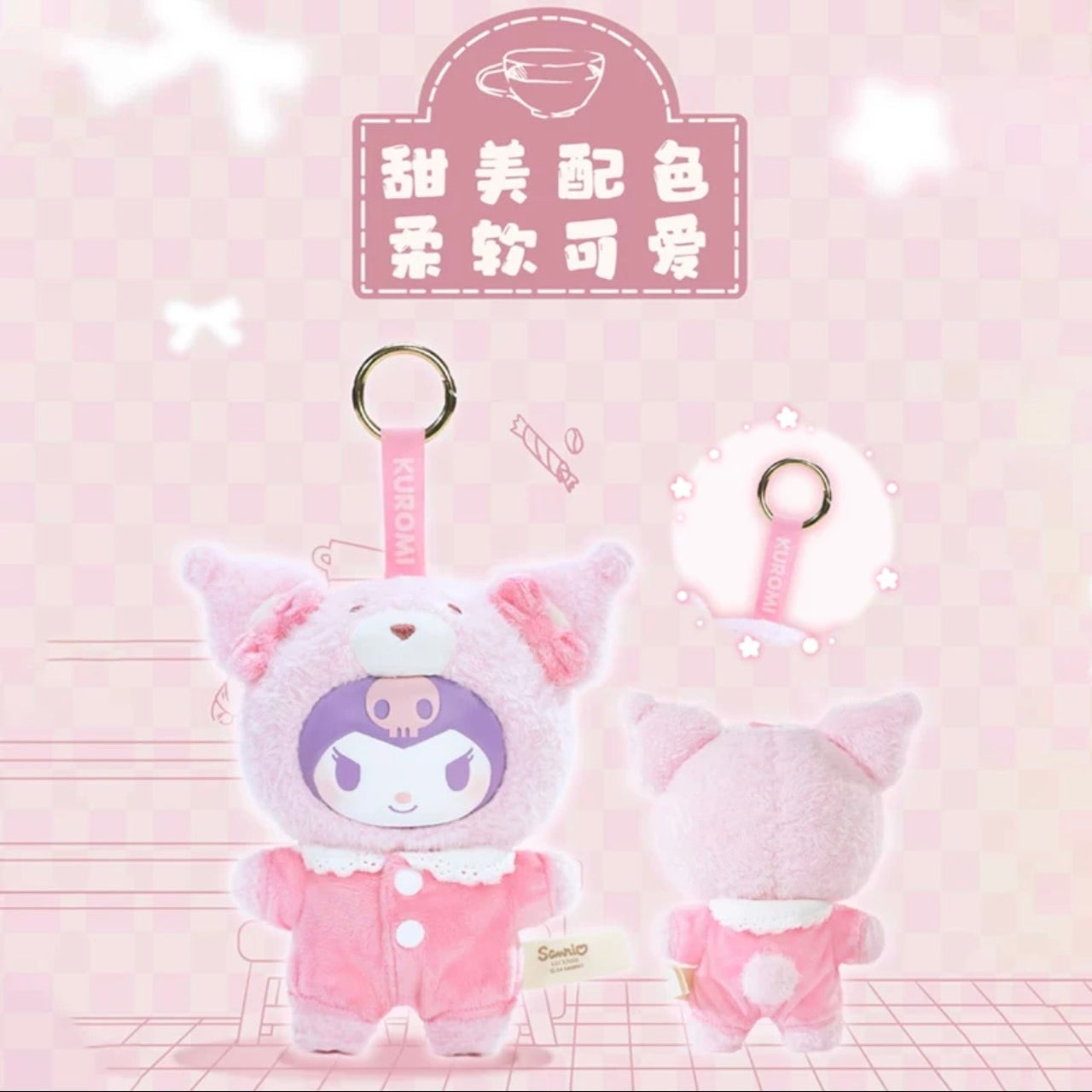 TOPTOY: Kuromi Peach Berry Vinyl Plush