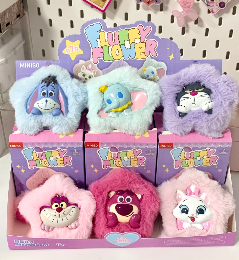 MINISO Disney Fluffy Flower Box Pendant Blind Box