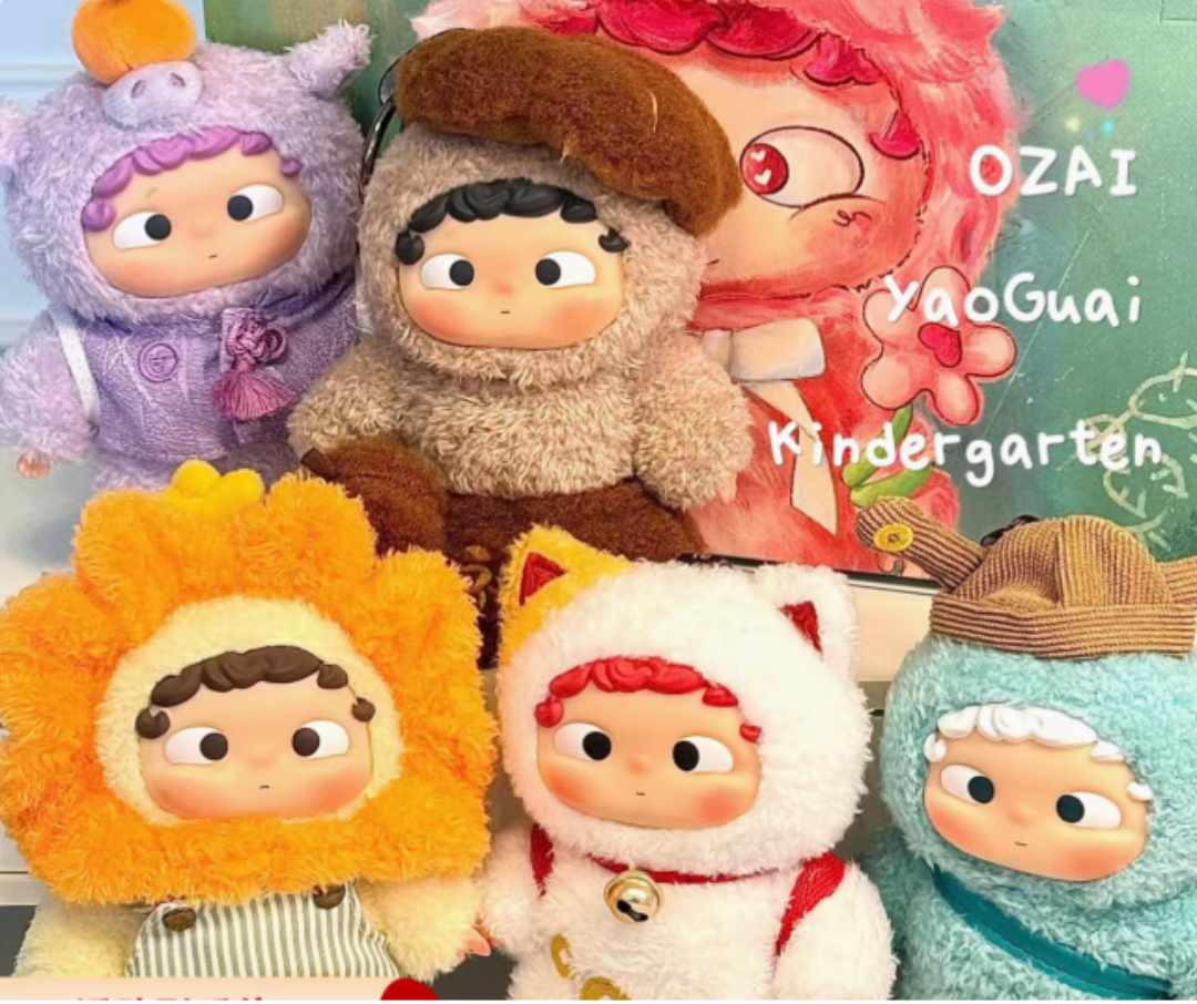 Heyone OZAI - Yao Guai Kindergarten Blind Box