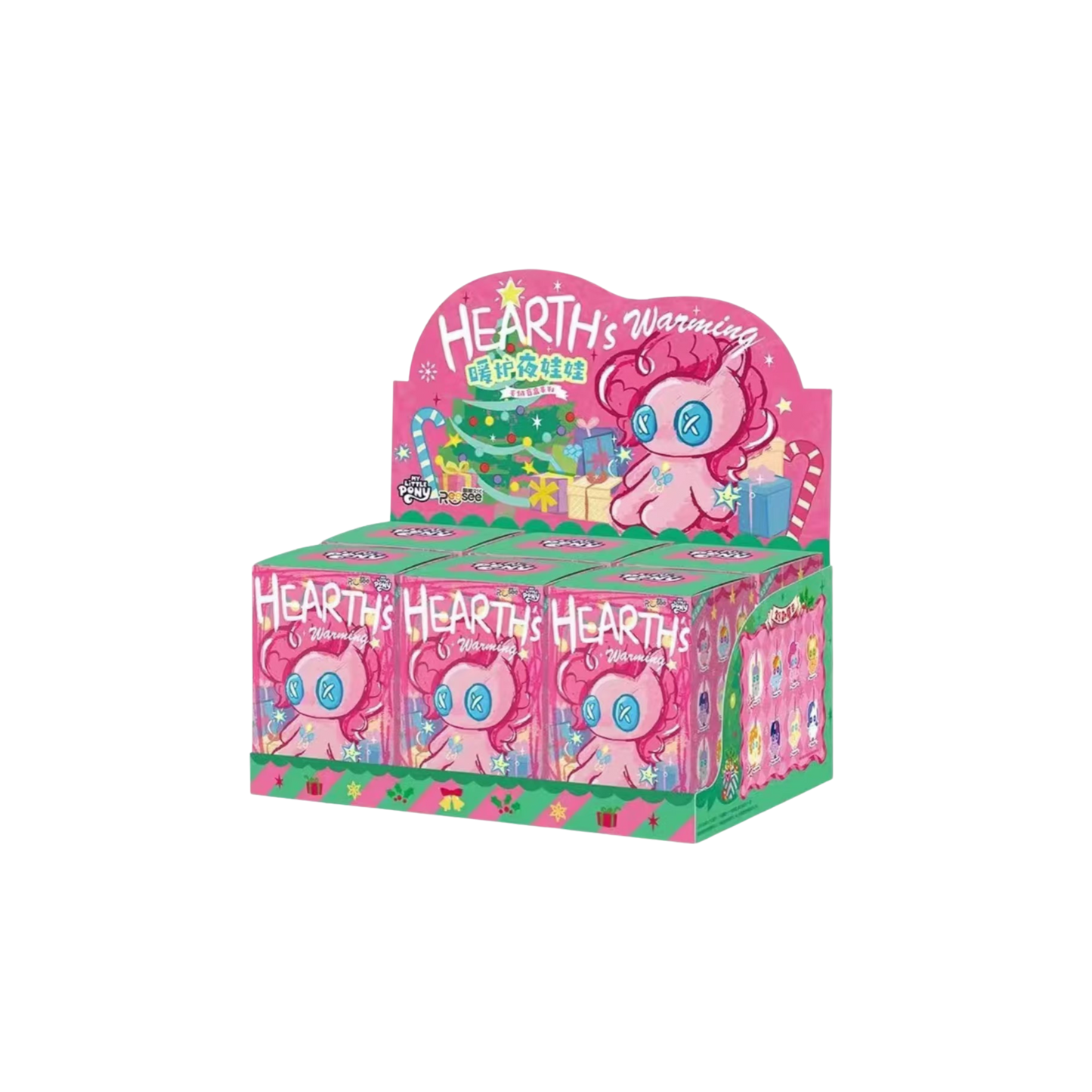 Reesee My Little Pony Hearth's Warming Series Pendant Plush Blind Box
