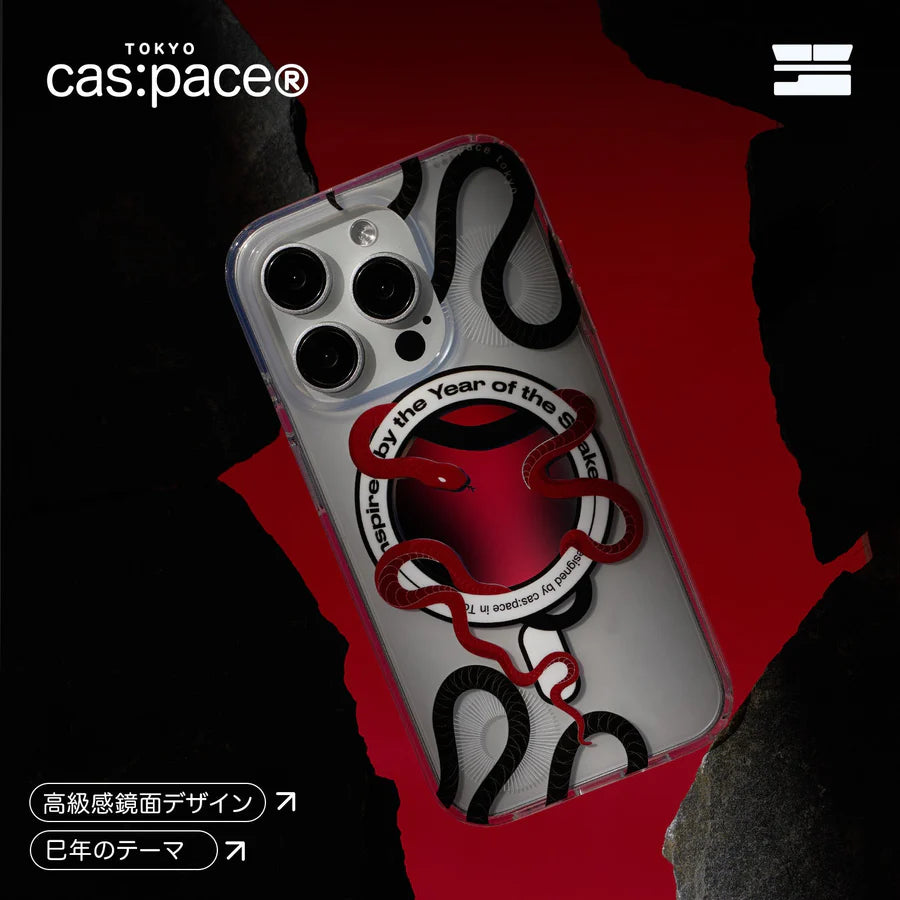 cas:pace 24A/W MagSafe compatible "year of the snake" mobile phone case