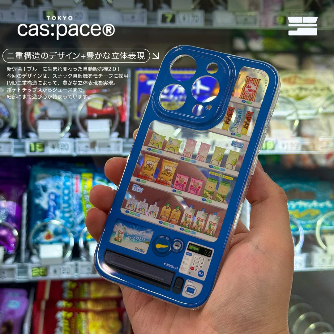 cas:pace 25S/S "Vending Machine 2.0" mobile case