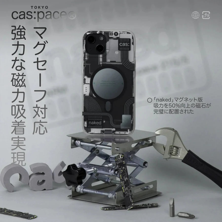 cas:pace 22S/S MagSafe compatible "naked" mobile phone case