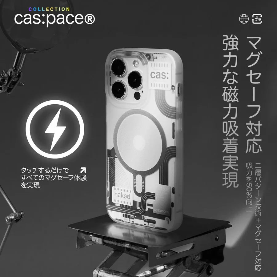 cas:pace 23S/S Magsafe compatible "naked" mobile phone case