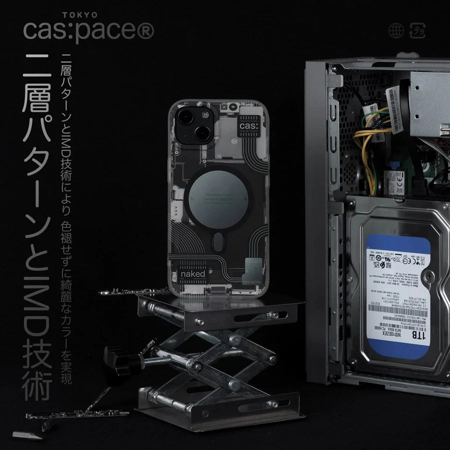 cas:pace 22S/S MagSafe compatible "naked" mobile phone case