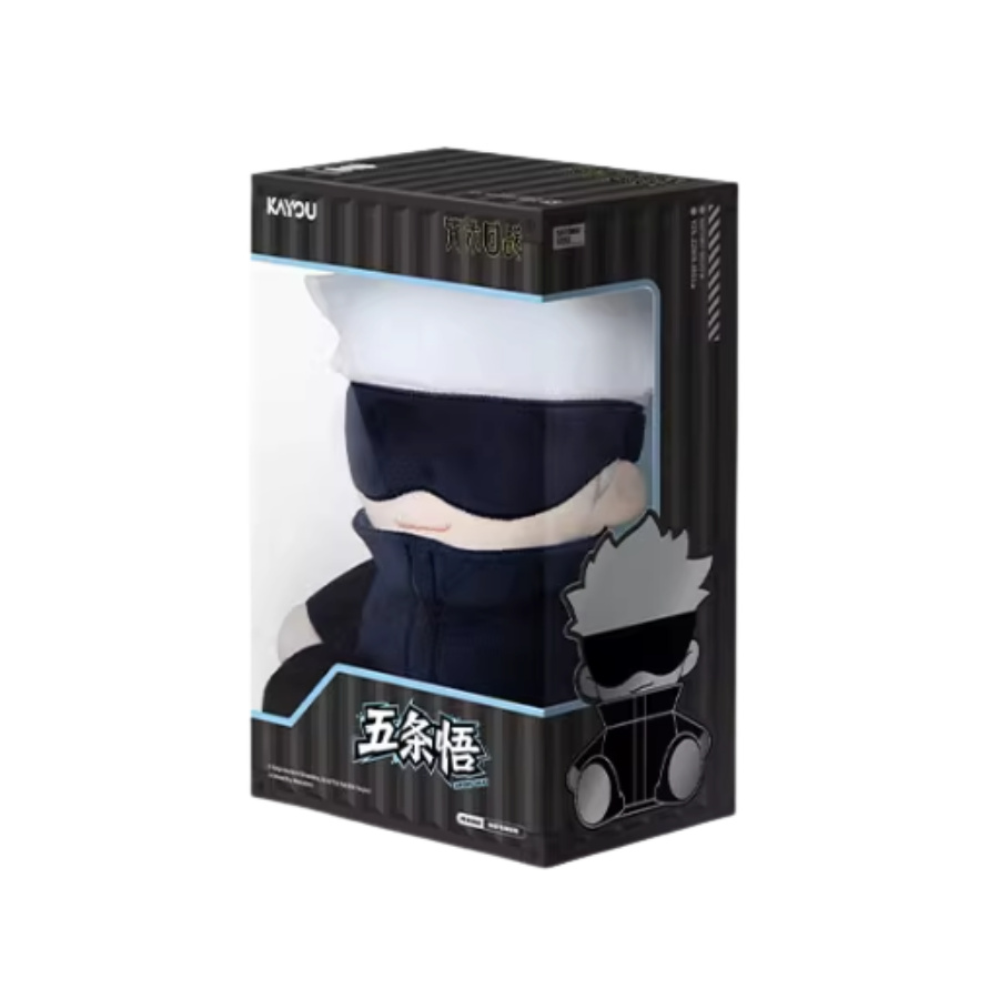 Kayou Jujutsu Kaisen Sitting Series Plush Keychain