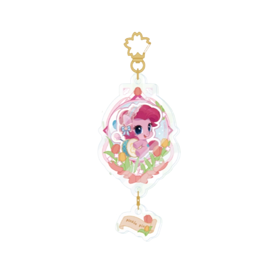 My Little Pony – Magic Garden Acrylic - Cute ver. Keychain Blind Box