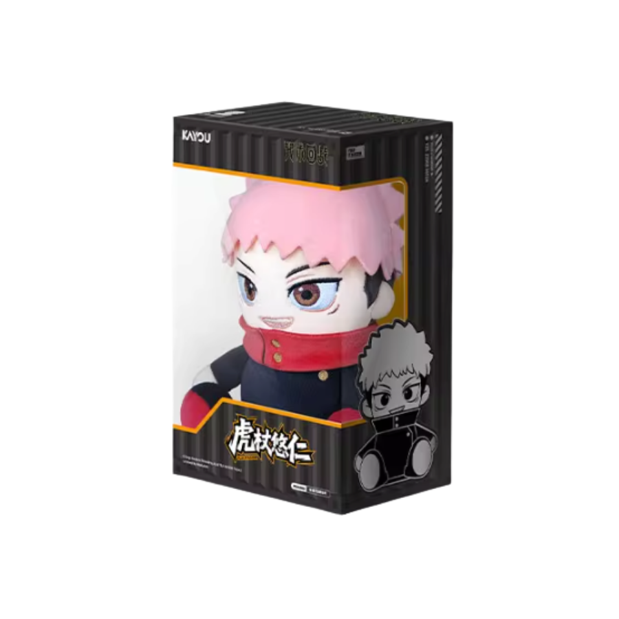 Kayou Jujutsu Kaisen Sitting Series Plush Keychain