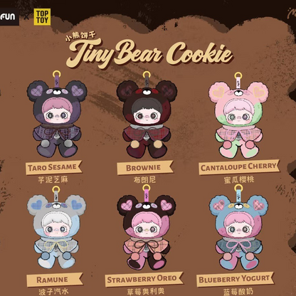 Maymei Tiny Bear Cookie Blind Box