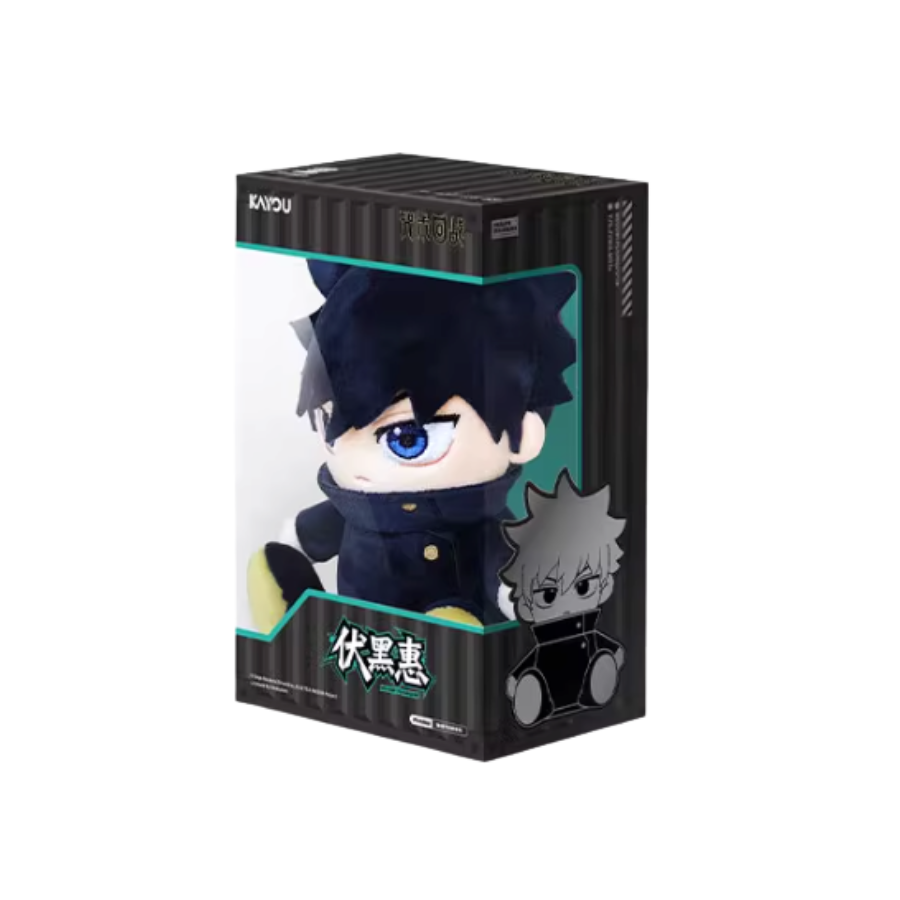 Kayou Jujutsu Kaisen Sitting Series Plush Keychain