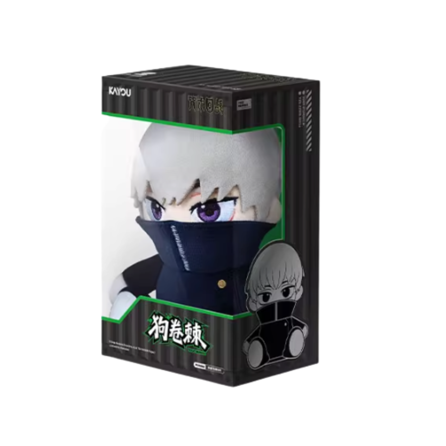 Kayou Jujutsu Kaisen Sitting Series Plush Keychain