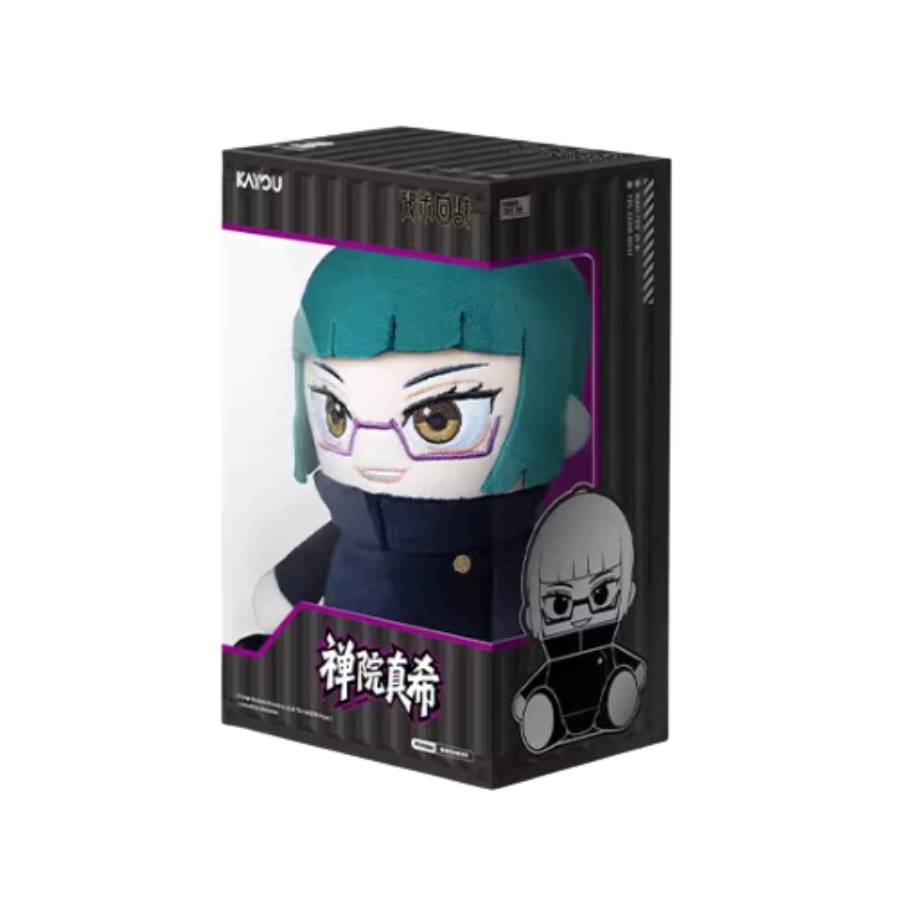 Kayou Jujutsu Kaisen Sitting Series Plush Keychain