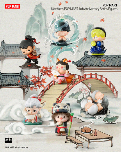 Matchless 14th Anniversary Figures