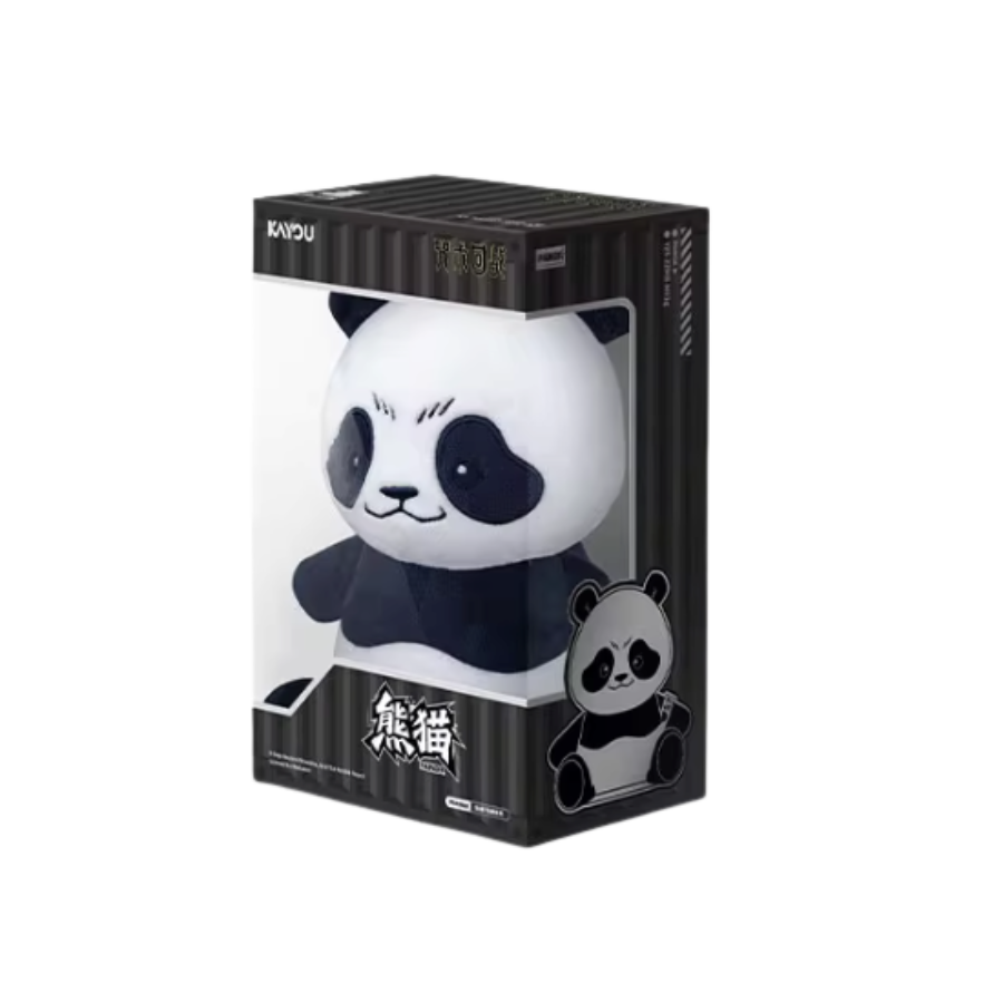 Kayou Jujutsu Kaisen Sitting Series Plush Keychain