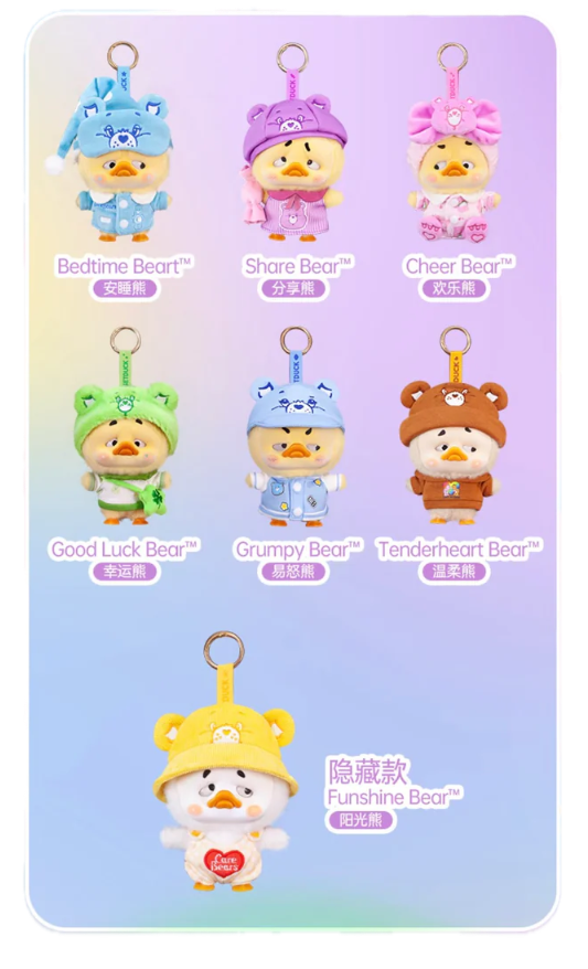 1983 Care Bears x UpsetDuck Be Rainbow Duck Plush Blind Box