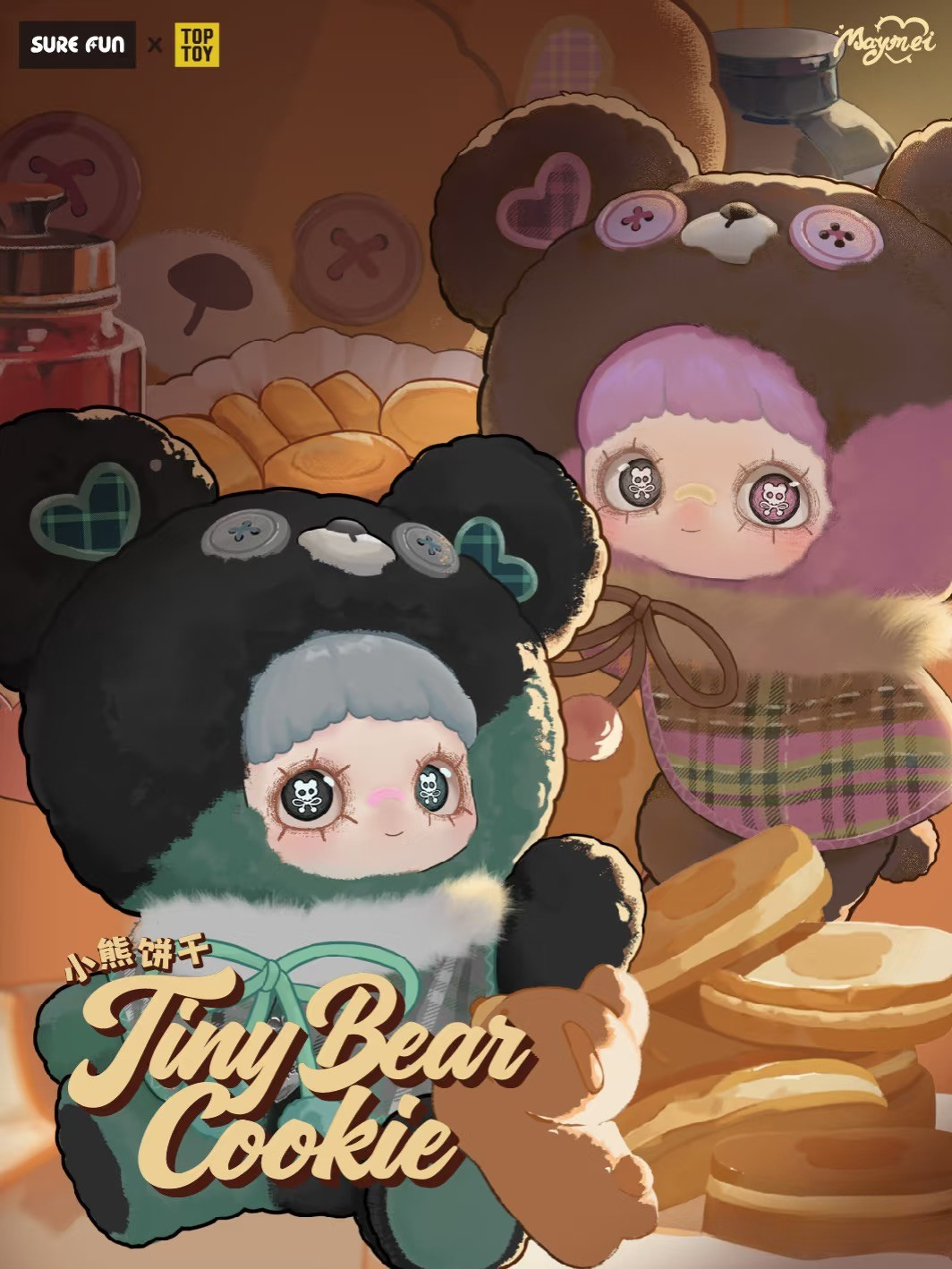 Maymei Tiny Bear Cookie Blind Box