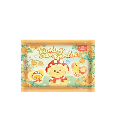 MINISO Disney Winnie the Pooh Touching Garden Series Blind Bag