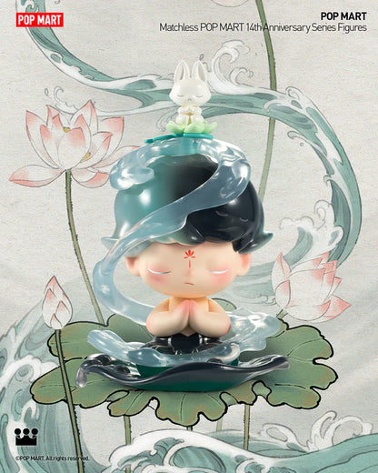 Matchless 14th Anniversary Figures