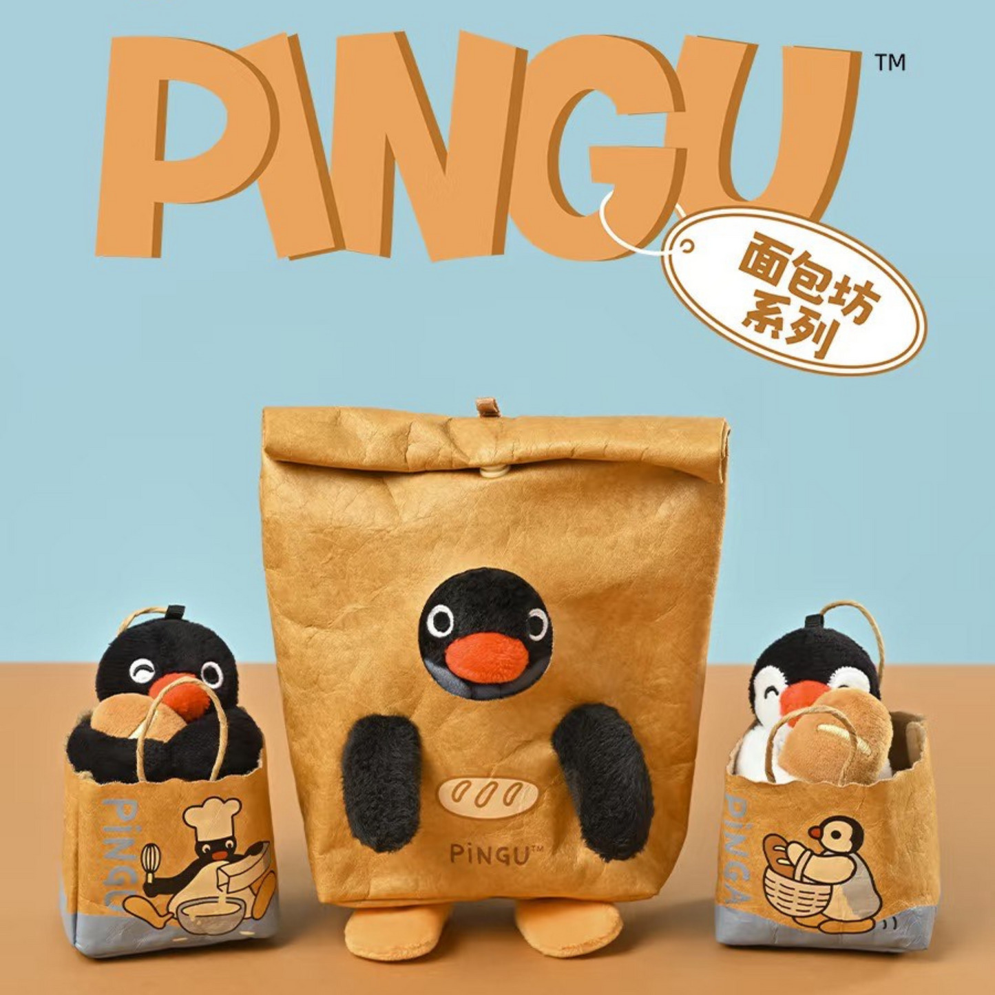 SHANDMOO Pingu - Bakery Series Paper Bread Bag Pendant Plush