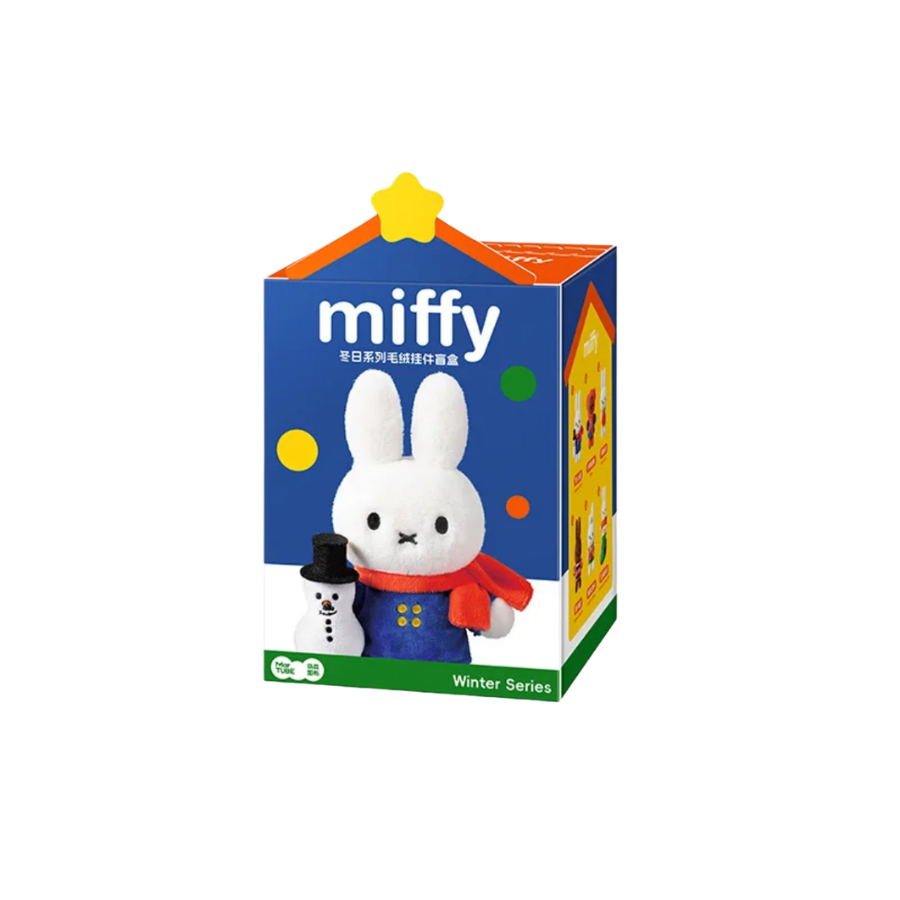 Miffy Winter Series Plush Keychain Blind Box