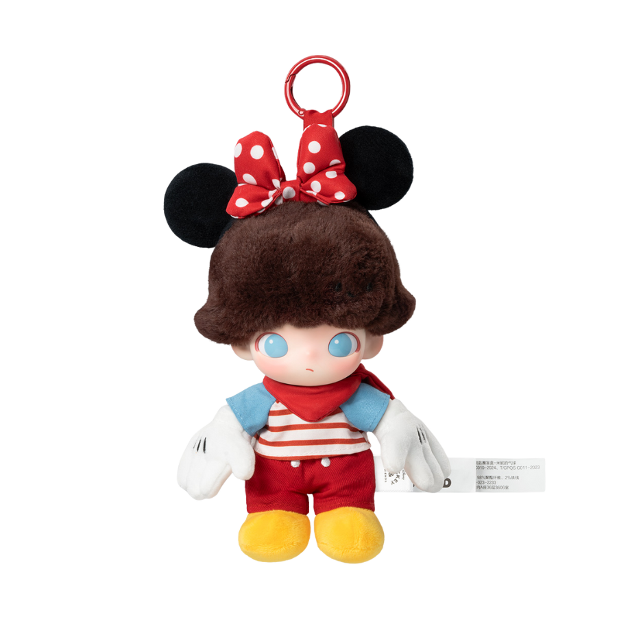 POP MART DIMOO WORLD × DISNEY Vinyl Plush Keychain Blind Box