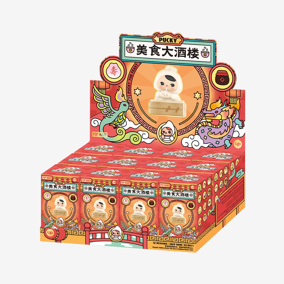 [PREORDER] Pucky The Feast Blind Box