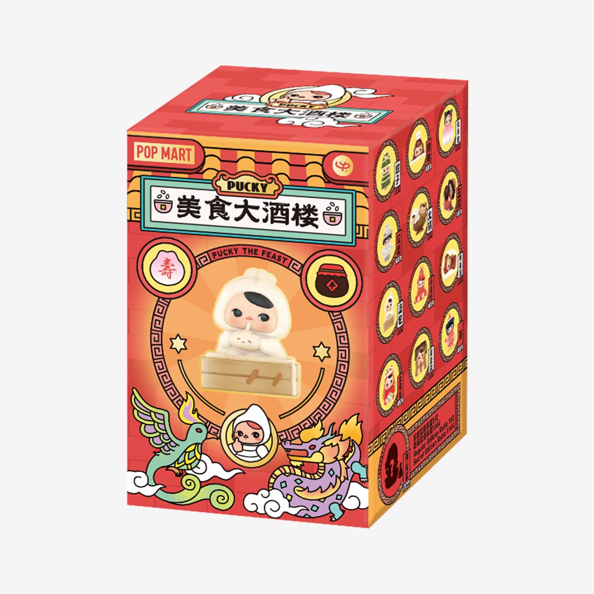 [PREORDER] Pucky The Feast Blind Box