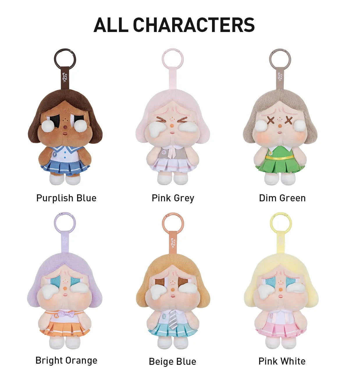 POP MART Crybaby Sunset Concert Plush Pendant Blind Box