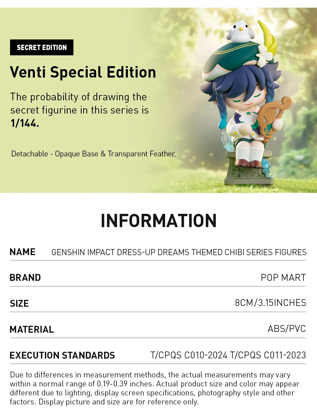 POP MART: Genshin Impact Dress-Up Dreams Themed Chibi Series Figures