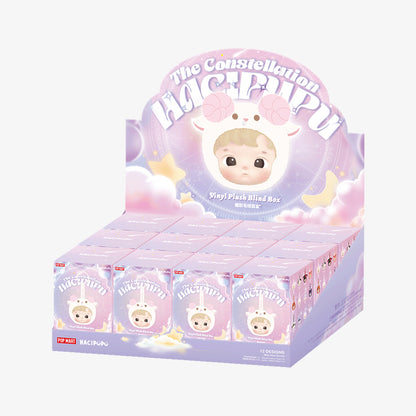 POP MART HACIPUPU The Constellation Vinyl Plush Blind Box