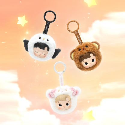 POP MART HACIPUPU The Constellation Vinyl Plush Blind Box