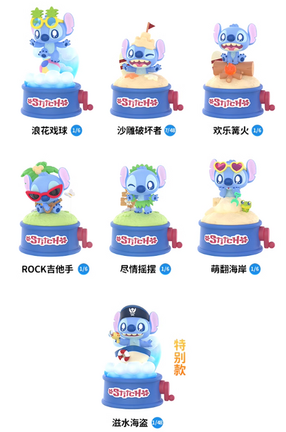 Disney Movable Island Stitch Blind Box
