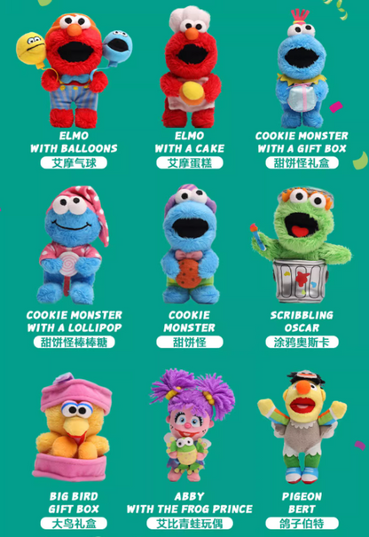 POPMART Sesame street party Plush Pendant Blind Box