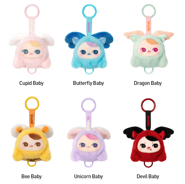 PUCKY BEANIE FLYING BABIES SERIES - Plush Pendant Blind Box