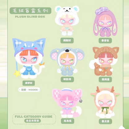 INN'S Crossing Spring Series Blind Box