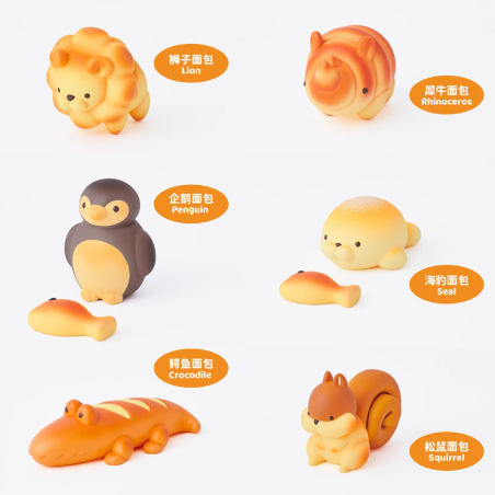 Sonny Angel - Animal Bakery Series 2 Mini Figures Blind Box