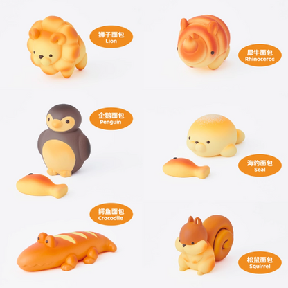 Sonny Angel - Animal Bakery Series 2 Mini Figures Blind Box