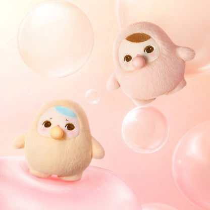 POPMART PUCKY BEANIE BUBBLE UP Plush Pendant Blind Box