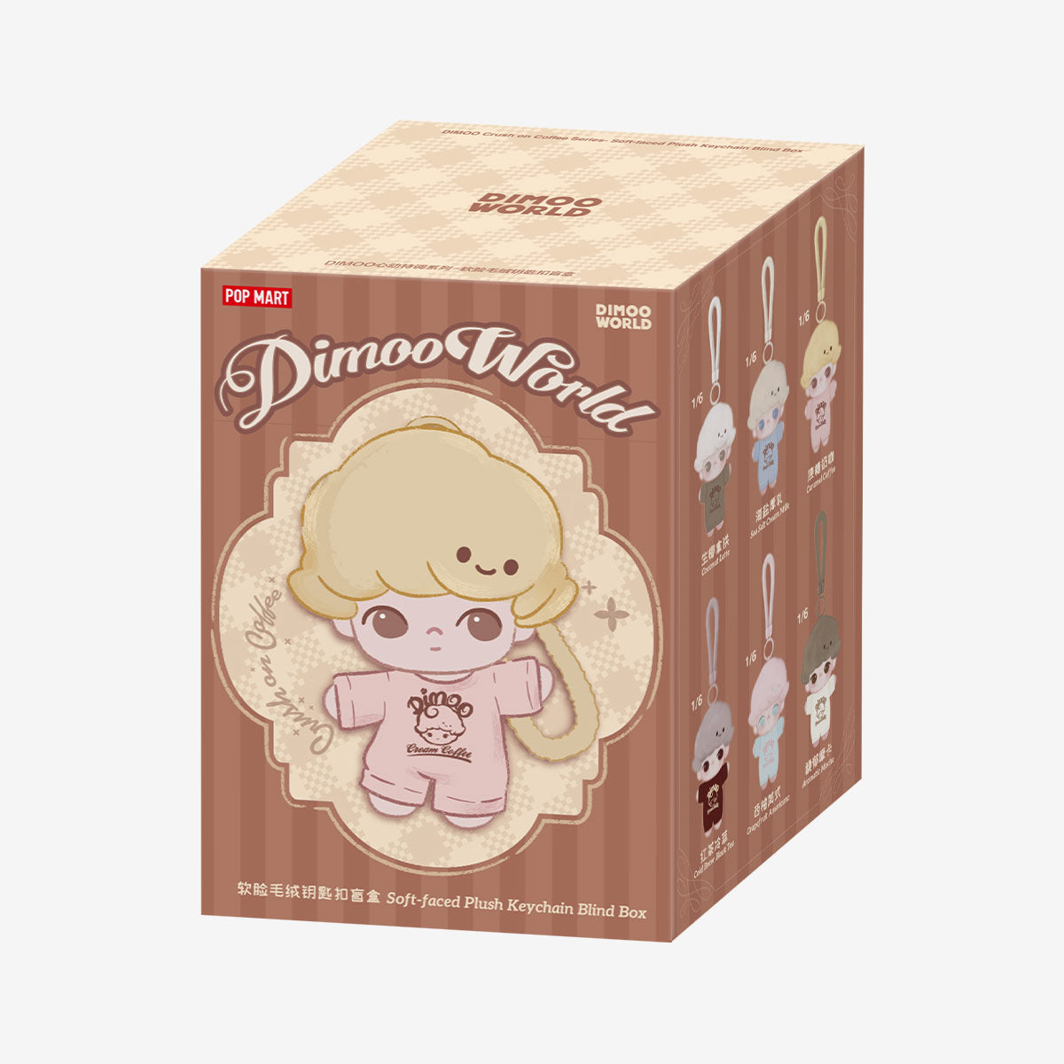 POPMART DIMOO Crush on Coffee Series-Soft-faced Plush Keychain Blind Box