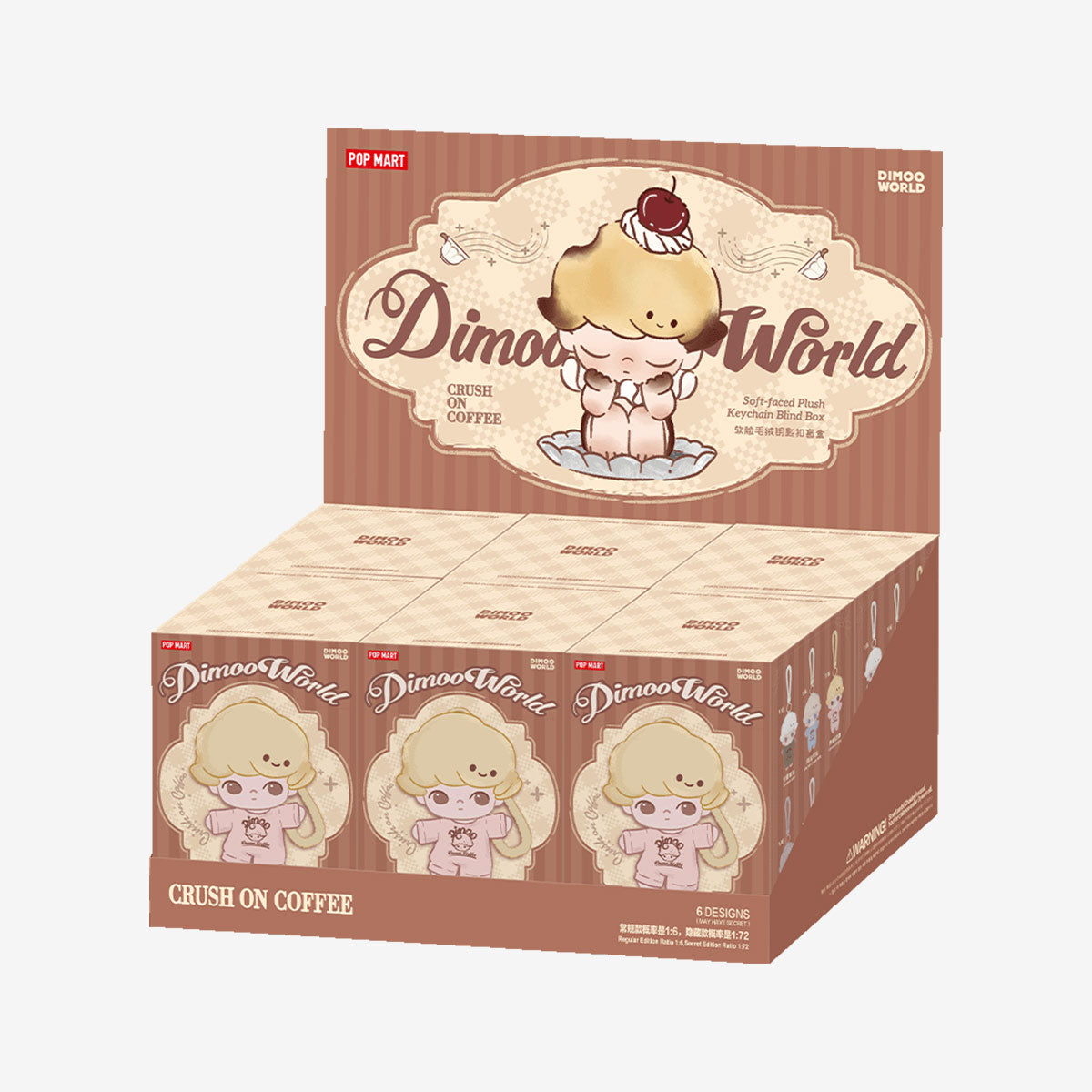 POPMART DIMOO Crush on Coffee Series-Soft-faced Plush Keychain Blind Box
