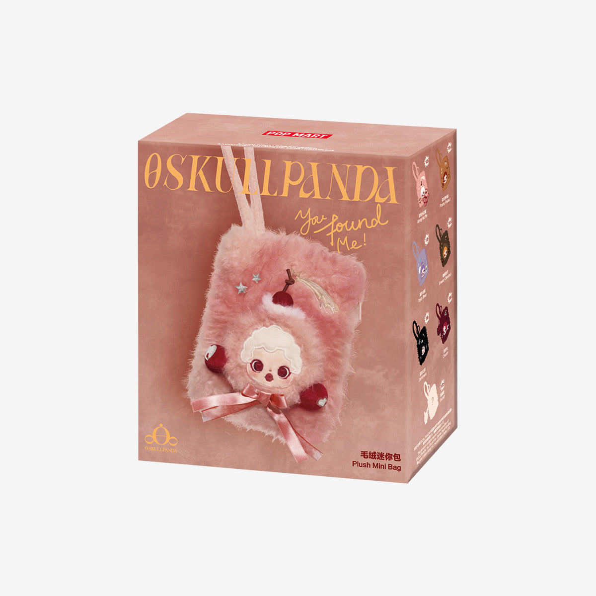 POPMART SKULLPANDA You Found Me！Series Plush Mini Bag