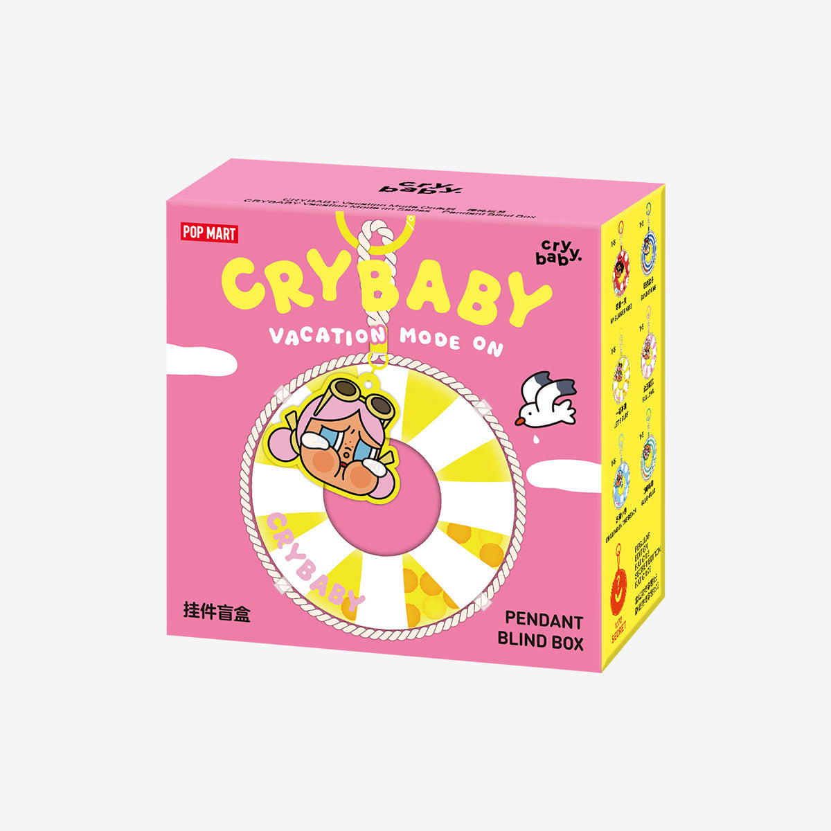 [PREORDER] CRYBABY Vacation Mode On Series-Pendant Blind Box