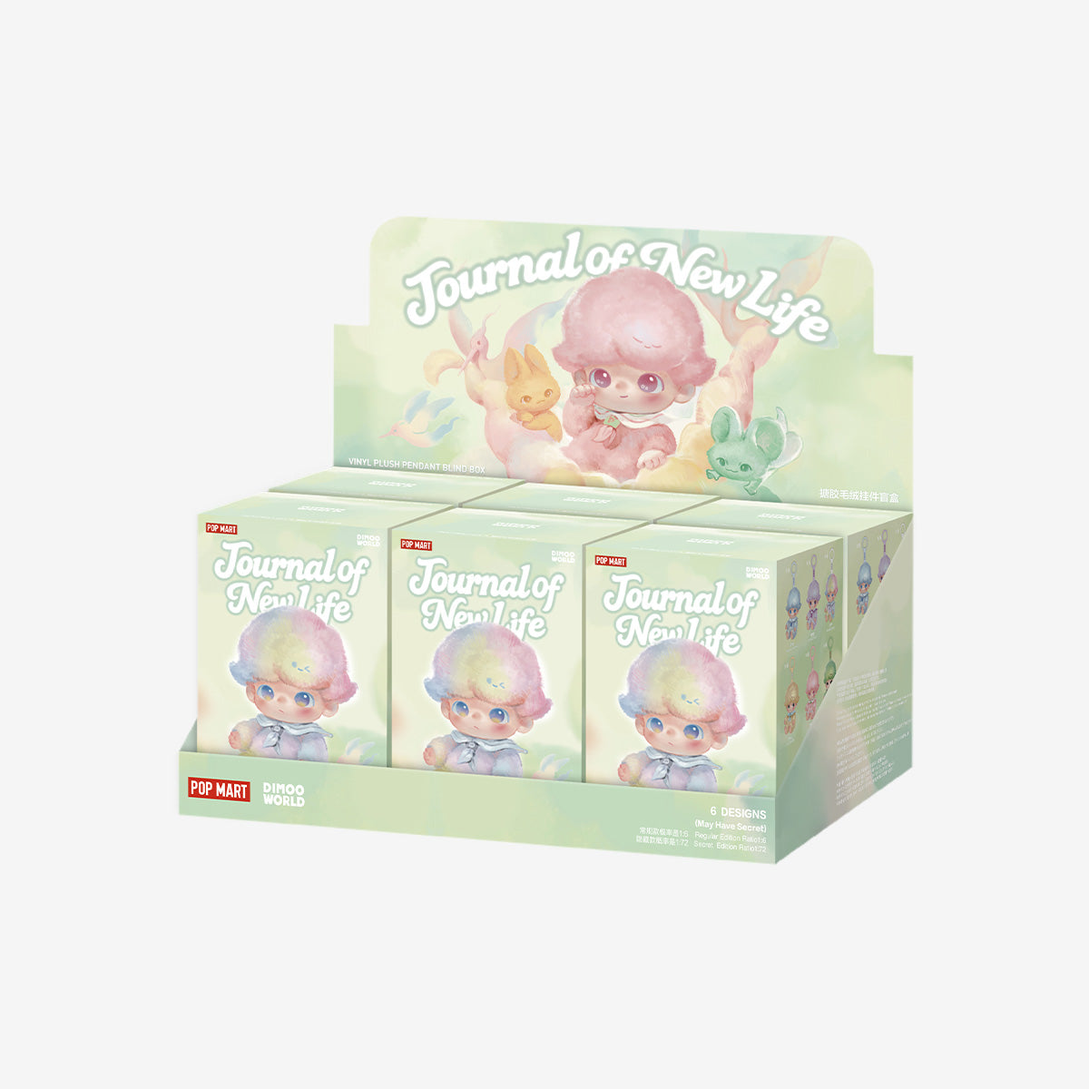 DIMOO Journal of New Life Series-Vinyl Plush Pendant Blind Box