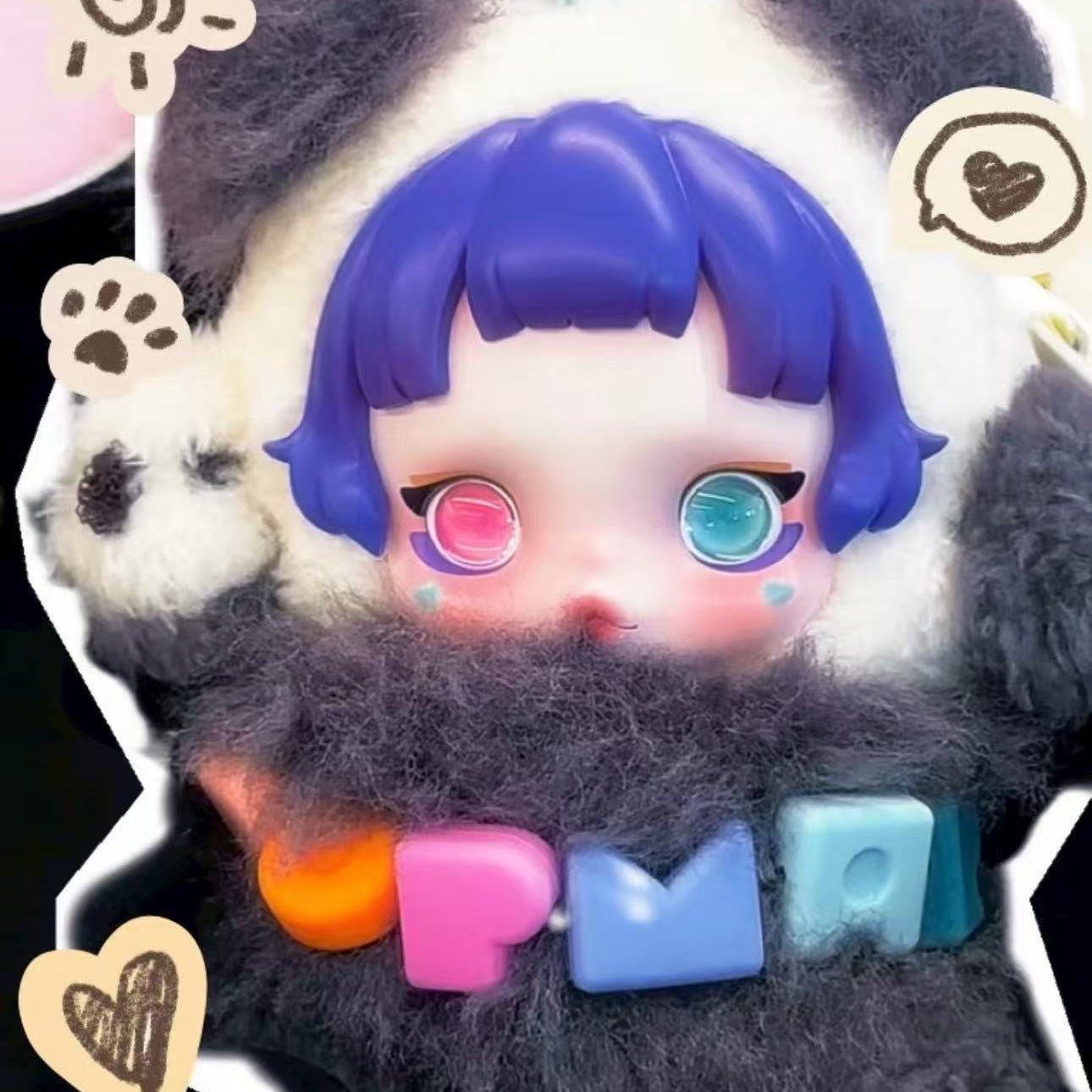 Skullpanda Popmart 15th Anniversary "Keep Real Keep Focus" Gift Box